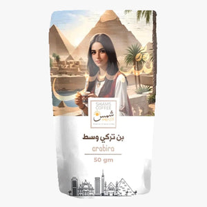 Medium Roast Turkish Coffee - 50gm