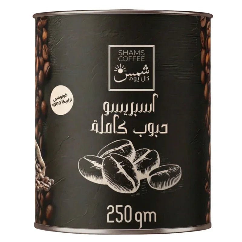 
قهوة  إسبرسو كولومبية  أربيكا 100%– (حبوب كاملة)