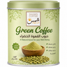 Premium Raw Green Coffee Beans for Home Roasting