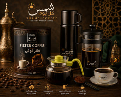 براد شاى 1 لتر سيمبيل زجاج حرارى ترميسيل