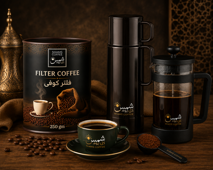 ترمس 0.25 لتر رمادى غامق روتبونكت المانى