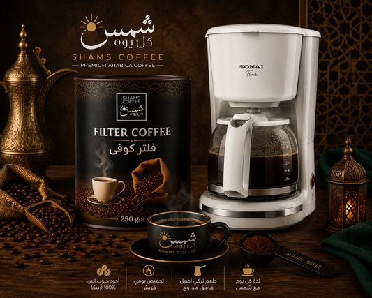 مكنة القهوة سوناي - فلير - 870 وات ,بسعة 12 كوب ,ابيض SH-1210