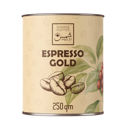 Espresso Gold 100% Arabica Ground — قهوة إسبريسو من شمس كل يوم