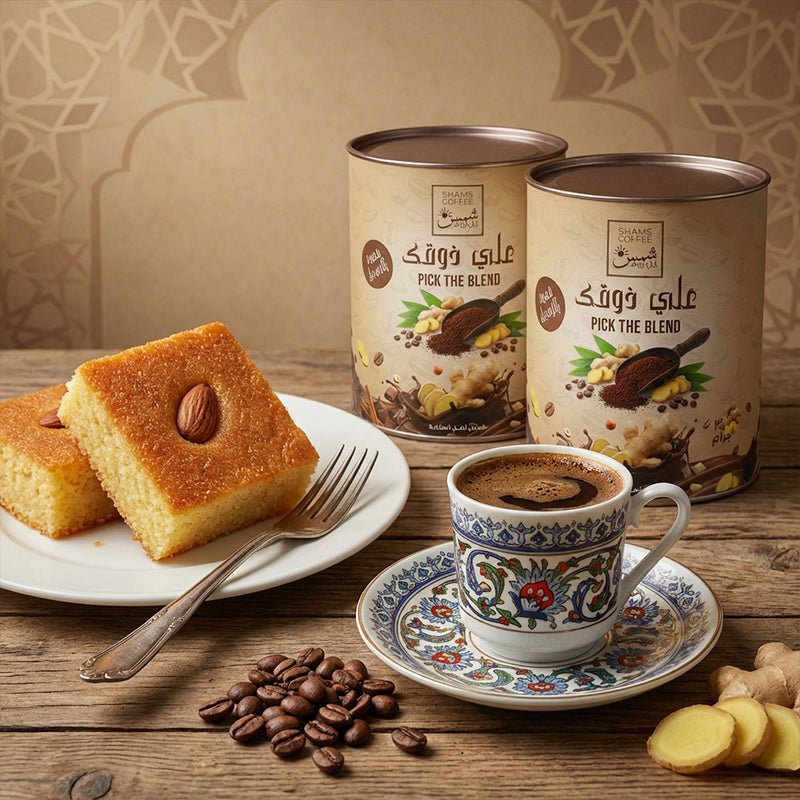 Flavors  Coffee Bundle — مجموعة قهوة هدية من شمس كل يوم، صورة 4