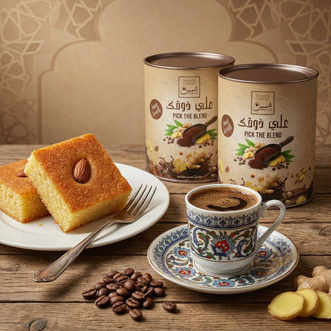 تشكيلة نكهات القهوة