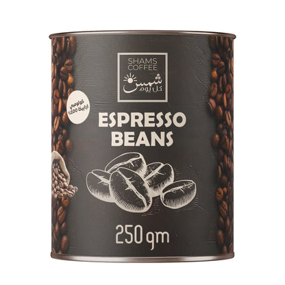 Premium 100% Colombian Arabica Coffee Espresso (Whole Bean) — قهوة إسبريسو من شمس كل يوم