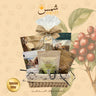 Shams Everyday_SH104 — شمس كل يوم