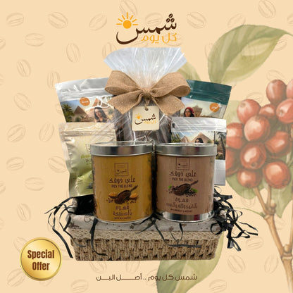Shams Everyday_SH103 — شمس كل يوم