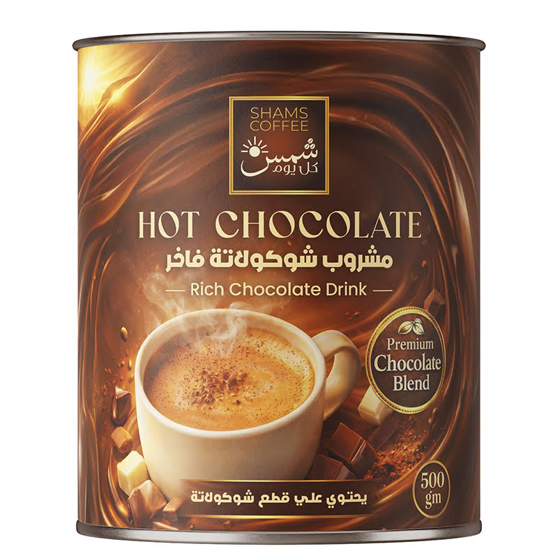 Shams Hot Chocolate — مشروب شوكولاتة ساخنة من شمس كل يوم
