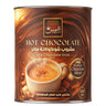 Shams Hot Chocolate — مشروب شوكولاتة ساخنة من شمس كل يوم