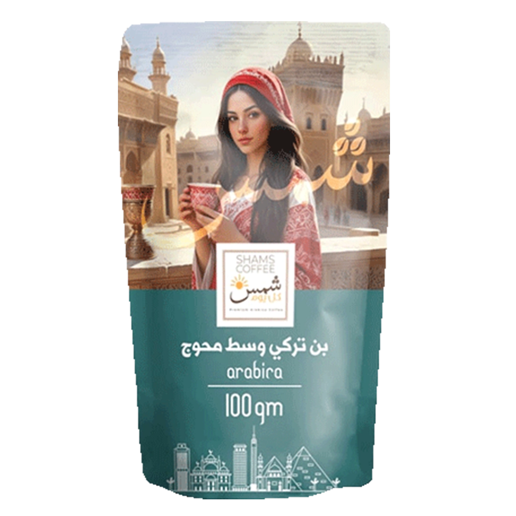 Medium Roast Turkish Coffee with Cardamom - 100gm