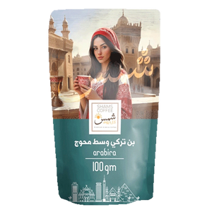 Medium Roast Turkish Coffee with Cardamom - 100gm