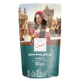 Medium Roast Turkish Coffee with Cardamom - 100gm