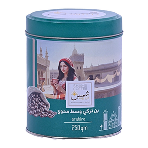 Medium Roast Turkish Coffee with Cardamom - 250gm