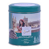 Medium Roast Turkish Coffee with Cardamom - 250gm