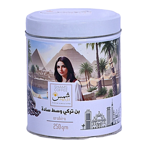 Medium Roast Turkish Coffee - 250gm