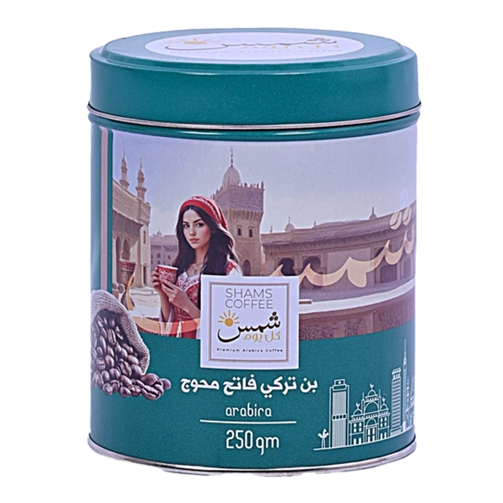 Light Roast Turkish Coffee with Cardamom - 250gm