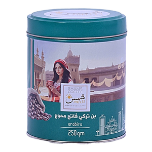 Light Roast Turkish Coffee with Cardamom - 250gm