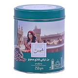 Light Roast Turkish Coffee with Cardamom - 250gm