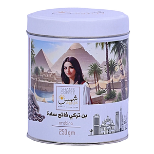 Light Roast Turkish Coffee - 250gm