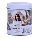 Light Roast Turkish Coffee - 250gm