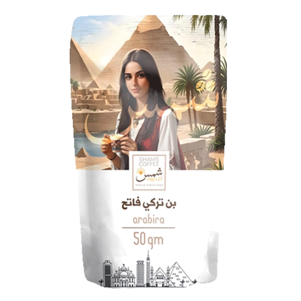 Light Roast Turkish Coffee - 50gm